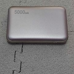 モバイルバッテリー　5,000mah