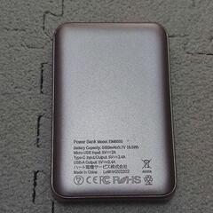 モバイルバッテリー　5,000mahの画像
