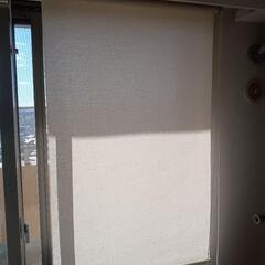 ニトリ　麻入りロールスクリーン　3本セット