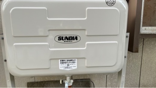 灯油ホームタンク　取引先決定しました　土台取り外し済み屋内保管