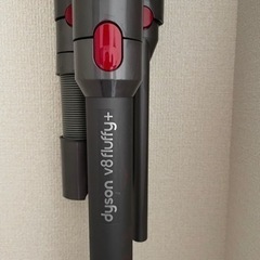 【中古】ダイソンの掃除機　dyson 引取先決定の画像