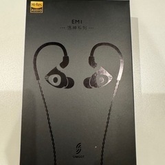 新品♪SIMGOT ハイレゾ対応/ダイナミック型イヤホン『EM1』 