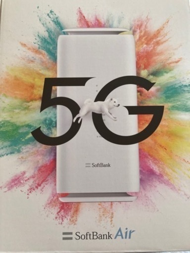 SoftBankAir 5G WiFiルーター