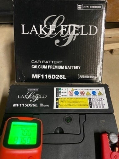 【配送可】115D26Lバッテリー(充電制御車対応)【短期間使用】
