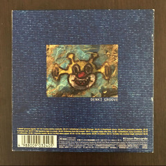 電気グルーヴ / ヴォックス [廃盤] 紙ジャケットの画像