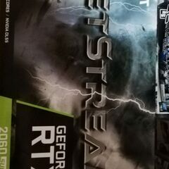 RTX2060S