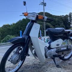 長崎発　HONDA スーパーカブ　C50 実働車　ホンダ　Sup...