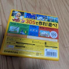 3DS　スーパーマリオメーカー　ソフトの画像