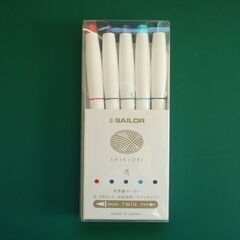 お値段下げました：セーラー万年筆　四季織マーカー５色セット”冬”
