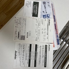 配送可能 オーブンレンジ ER-VD7000の画像