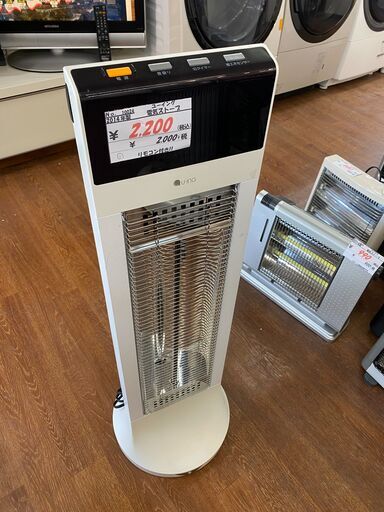 リサイクルショップどりーむ天保山店　No.10024　タワー型電気ヒーター♪　リモコン付き！　洗浄・動作確認済み！