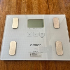 体重計