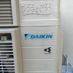 2021年製 ダイキン うるさら23畳程度 F S71YTRXV-W  標準省エネ 単相200V ワイヤレス エアコンAI機能付き 壁掛形 の画像