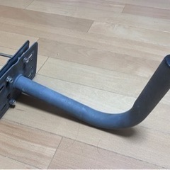 テレビ　BSアンテナ　ステー　ベランダ用