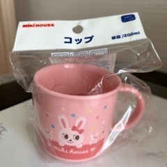 ミキハウス　コップ　