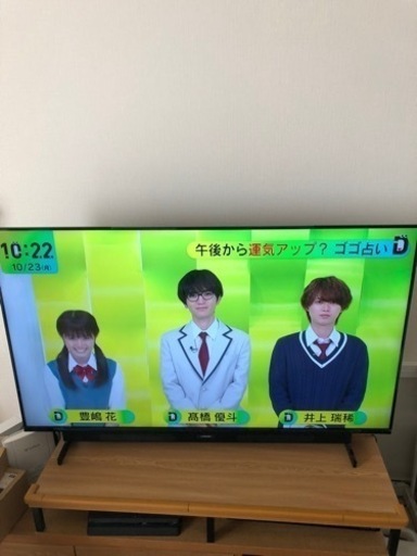 液晶テレビ　50インチ