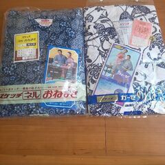 おねまき スケッチ 寝まき 婦人 レディース L 2セット