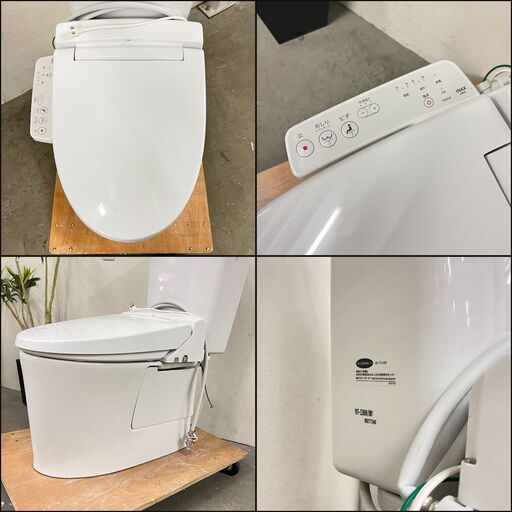 HW 13726  LIXIL　AQUA アメージュシャワートイレ 2022年製  ◆大阪市内・東大阪市他 5,000円以上ご購入で無