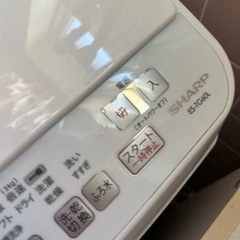 洗濯機　縦型　6キロ　SHARP 2015年製の画像