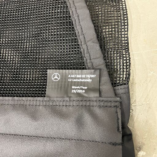 H 13723  Mercedes Benz 純正メルセデスベンツ　カーゴネット　Vクラス　W447　   ◆大阪市内・東大阪市他 5