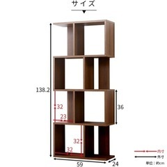 S字ディスプレイラック4段ラック オープンラック