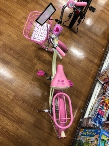 【ダイワサイクル】ピンクカラーの18インチ 子供用自転車お売りします！