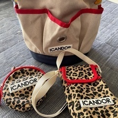 犬お散歩バックセットの画像