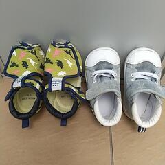 子供の靴14cm