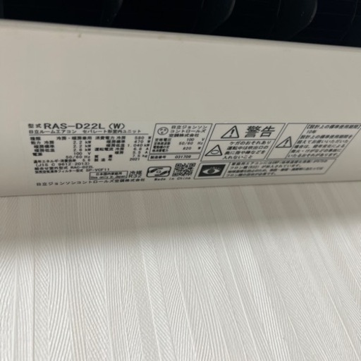エアコン