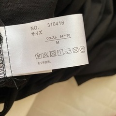 【M】アシンメトリーオールインワンの画像