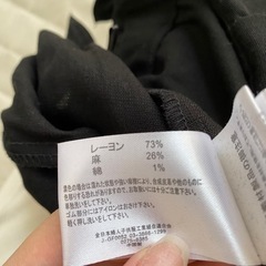 【M】アシンメトリーオールインワンの画像