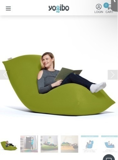 ヨギボーマックス　縦