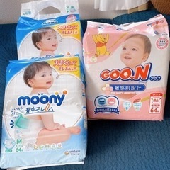 おむつ 3袋 M テープ 64×3 192枚の画像