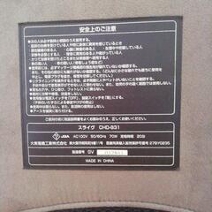 THRIVE　CHD-831の画像