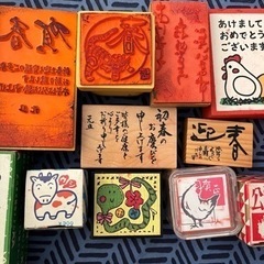 年賀状　スタンプ　ハンコの画像