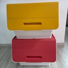 山善　収納ボックス　2個セットの画像