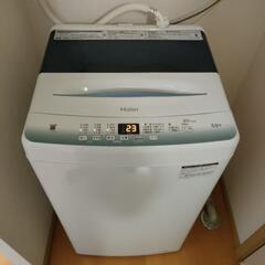 ハイアール　洗濯機　引き取り限定　使用2年未満　2021年製造品