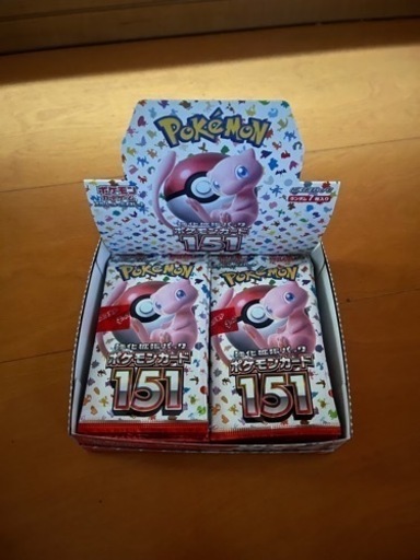 【特価】ポケモンカード　151   ２０パック