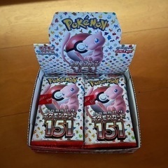 【特価】ポケモンカード　151   ２０パック
