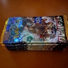 クレイバースト　２０パックの画像