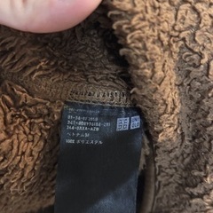 UNIQLO ファーリーフリース　フルジップジャケット（長袖）の画像