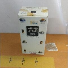 1023-069 ホイップクリーマー