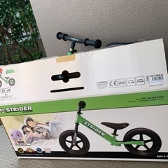 中古ストライダーの画像