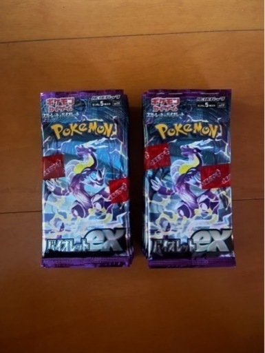 バイオレットex   ３０パック（1BOX）