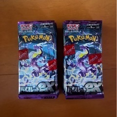 バイオレットex   ３０パック（1BOX）