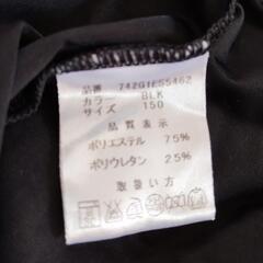 サイズ150 トレーニングウェア まとめ売り 子供服 男の子の画像