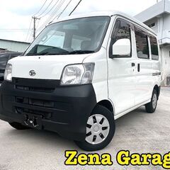 25年式★ﾊｲｾﾞｯﾄｶｰｺﾞ★ｸﾙｰｽﾞﾀｰﾎﾞ★２年車検・２...