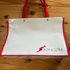 体操服　SOHGOH