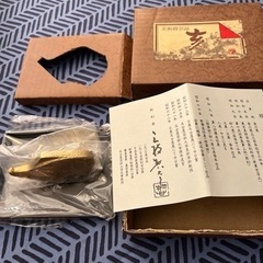 高岡銅器 美術鋳芸品 三枝惣太郎 お着物　12支の画像
