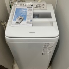 Panasonic パナソニック NA-FA70H8 7kg 全自動洗濯機 2025年製